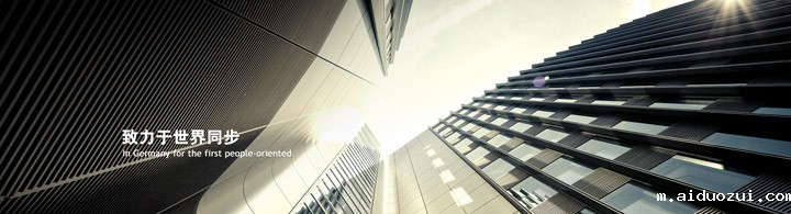 海南正理集团联手新利体育集团官网构建设计行业数据加密体系